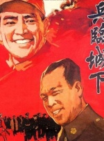 噜噜噜噜天天狠狠